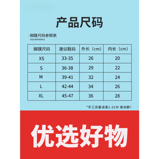 Zailu swimming fins for men and women, special children's short fins for freestyle swimming, breaststroke diving training silicone equipment, dark blue two-color + earplugs, nose clip and portable net bag XXS XXS