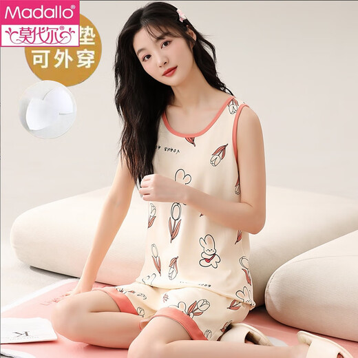 Modal BH geliefert mit Brustpads integrierter Weste Pyjamas für Frauen für Sommer komfortable Baumwolle süße Mädchen ärmellose Hausbekleidung Set Weste Set [mit Brustpolster] F9856 M Frauen empfohlen 80-100jin [Jin gleich 0,5 kg]