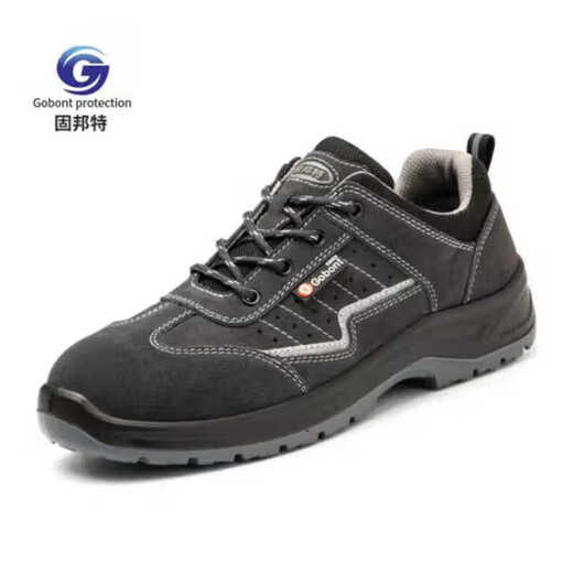 
Gubant 6624 summer breathable labor protection shoes anti-smashing and anti-puncture cowhide leather resistant acid and alkali anti-slip steel head work shoes 6624 cowhide hair breathable 35