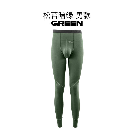 Jiaodian Yinuan Air Thermal Sensitive Clothes No Underwear Cotton Mo Men's Slim Autumn Clothes Anti-static Bottoming Autumn Pants Pine Moss Dark Green XL