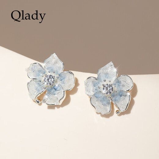Qlady gradient blue flower earrings women's 2025 new high-end temperament earrings birthday gift for girlfriend