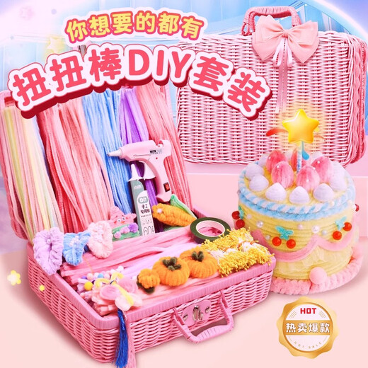 驭帅扭扭棒花束手工diy材料包全套毛根密发夹马卡龙加密儿童小学生幼儿园纽纽棒套装工具手捧花向日葵 升级扭扭棒手捧花玩法-848件套【送3层粉转转箱】