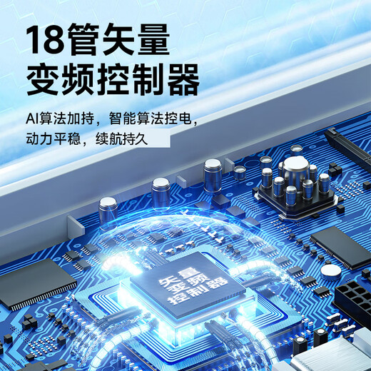 Kangkecheng's new Cangqiong smart NFC high-speed electric car 70-code electric motorcycle 72V takeaway long-distance running high-power battery car long-distance running long-range electric motorcycle motorcycle Youniu brand top version - large disc double disc brake 70-code + NFC + smart 72V35A automotive grade lithium battery - about 120 kilometers