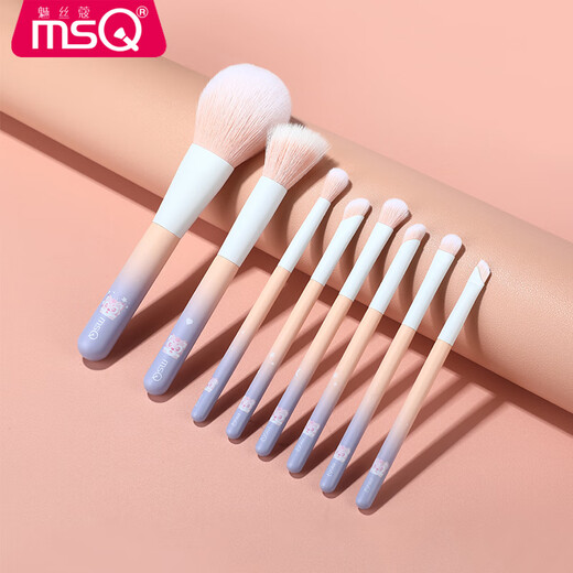 Meisi Kou (msQ) Zhou Zhouzhen's cute co-branded model MSQ/8 pieces Zhou Xiaomeng makeup brush set complete set of eye shadow brushes Zhou Xiaomeng (bucket style) 8 pieces man-made fiber