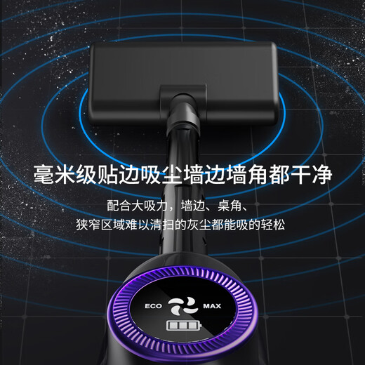 Royalstar Wireless Vacuum Cleaner Home Large Suction Handheld Small Powerful Suction Cat Hair Carpet Cleaning Suction and Mopping All-in-One Wireless Suction and Mopping All-in-One Single Machine