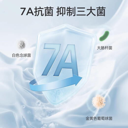 婧麒（JOYNCLEON）新生婴儿睡袋宝宝投降式防惊跳神器纯棉防踢被 绿 L jsd177270