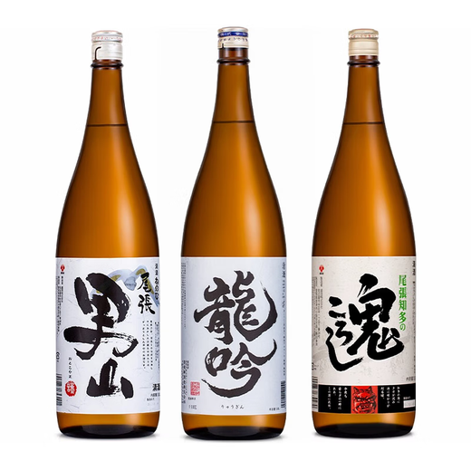 Otoseki Shintanba importado de Japón Otoseyama Ryuginju auténtica selección premium de corona de laurel refrescante sake premium de grulla blanca Otokoyama + Ryugin + Owari Oniyun (paquete combinado de 1,8 l)