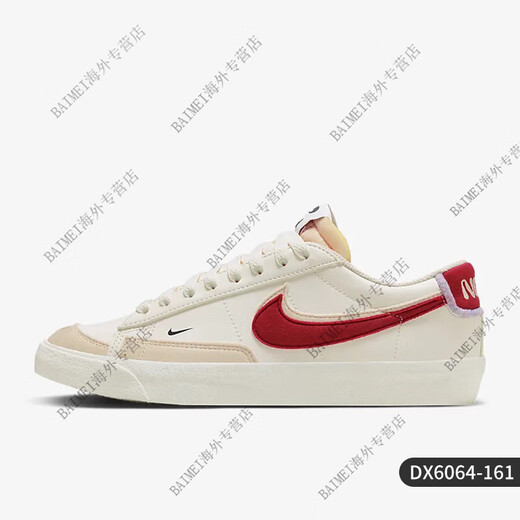 NIKE男女运动板鞋AV9370-111 DH9227-001 DX6064-161 37.5