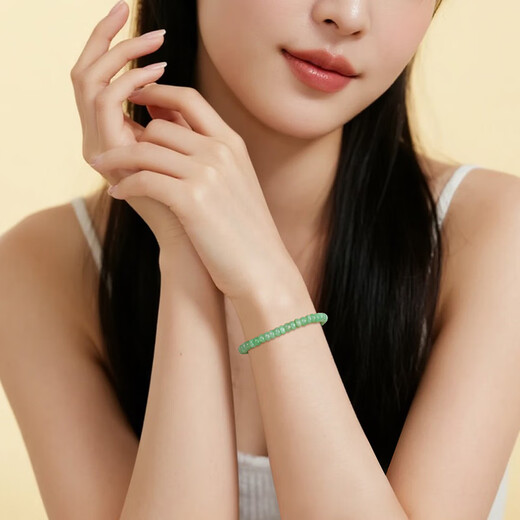 Retour au carnaval 11.11 avec coeur Ginseng Jade Jade Bracelet de qualité A Bracelet de perles boulier pour femme Cadeau d'anniversaire avec certificat