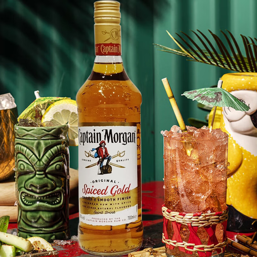 Captain Morgan wine gold rum mojito base liquor 700ml
