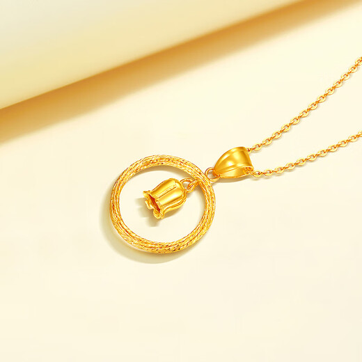 Mengjinyuan 18k gold pendant, lily of the valley pendant necklace, birthday gift for women, for wife