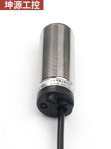 Speed ​​measurement proximity detection slip switch 1180111373 Speed ​​induction motor protection sensor 12801 11373