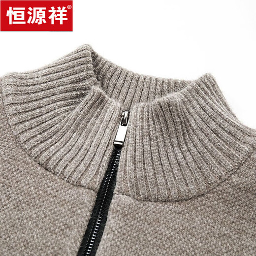 Hengyuan Xiang spring and autumn men's knitted cardigan stand collar men's jacket zipper sweater loose solid color sweater beige M 165/84A recommended 120Jin Jin equal to within 0.5 kg