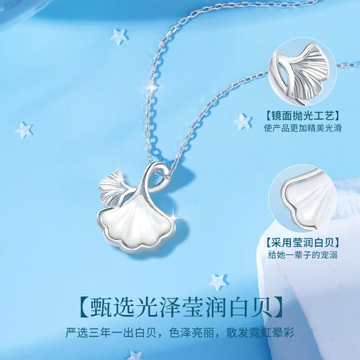 MZMZ platinum necklace for women pt950 platinum clavicle chain, fashionable and versatile accessories, Valentine's Day birthday gift for girlfriend, local warehouse/next day delivery - light luxury three lives lucky necklace