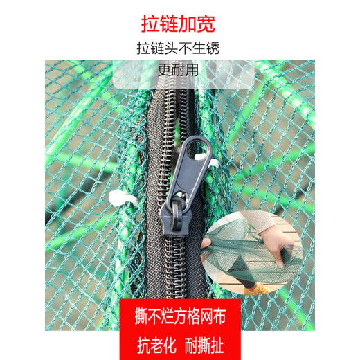 OEMG big fish and shrimp net loach large shrimp cage fishing net floor net fish cage catch fish eel lobster river shrimp small fish automatic 6-hole fan-shaped luminous thickening and thickening 10 packs of bait + gifts