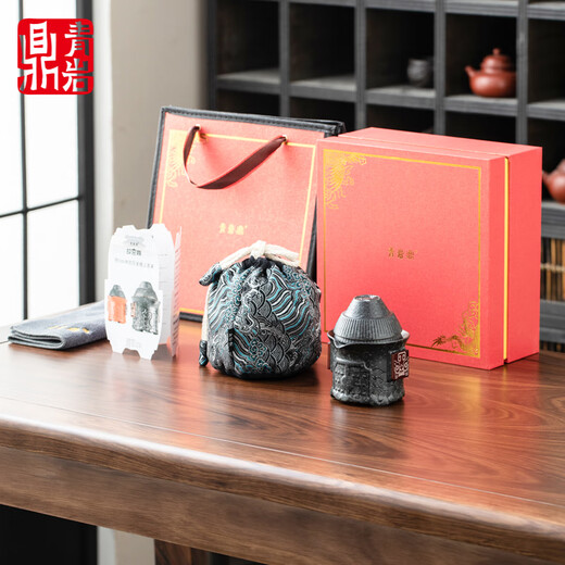 Qingyan Ding Forbidden City Cultural and Creative Travel Tea Set Birthday Gift for Men Elders, Husbands, Dads and Colleagues Retirement Souvenirs Forbidden City Ding Zhifu Full Universe 2 Cup Gift Box 1 Piece