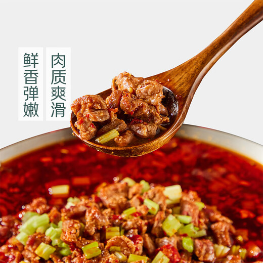 Sichuan und Chongqing Special Slag Beef Hot Pot 850g