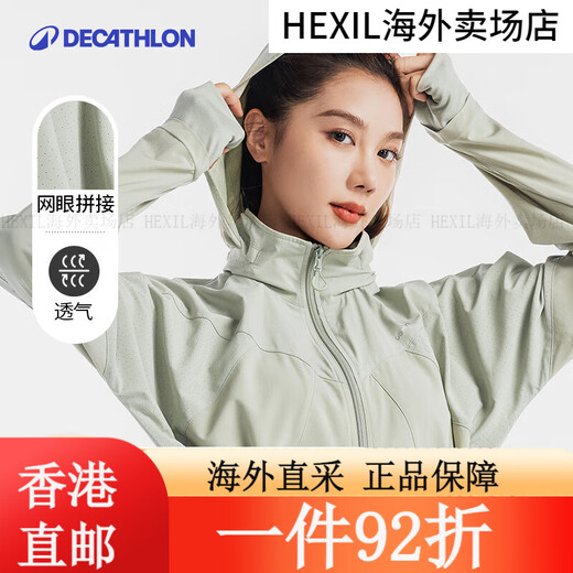 Decathlon (decatlón) Chaqueta deportiva para el nuevo collar de primavera y otoño de otoño Sweinshirt Running Fitness Drying Top Casual Chaqueta casual Ficw Combinación de color blanco Blanco Púrpura M-L/42 Tamaño único