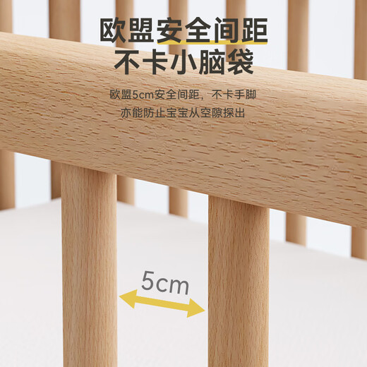 ULOP German solid wood crib, removable splicing bed, multi-functional baby bedside bed, newborn nap bed with fence, imported all-pine crib (without storage drawing board), activity pictures, free latex coconut palm mattress, baby products for sleeping, a must-have for mothers and babies