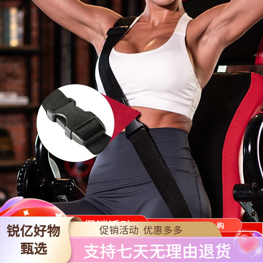 Snod American inversion machine household stretching machine inversion hanger neck and lumbar spine stretcher pull-up inversion machine (multifunctional six-in-one)