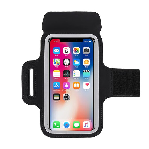 German running mobile phone arm bag sports mobile phone arm bag for men and women running and cycling fitness universal wrist bag arm bag classic black universal within 6 points and 8 inches