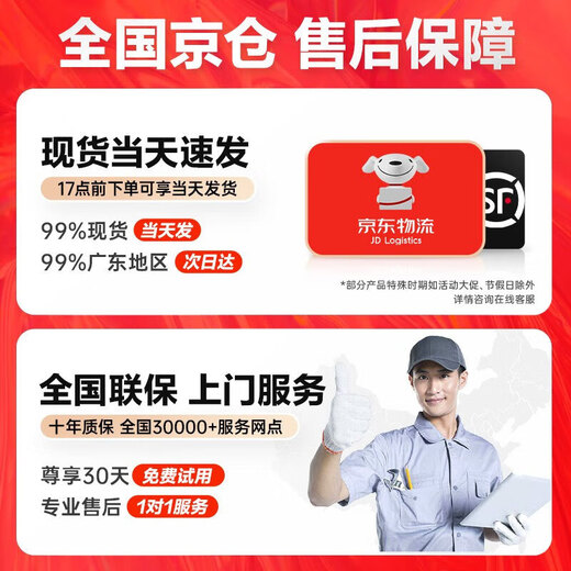 伟电128G内存14代酷睿i5/i7升24核4060独显电脑台式机电竞主机吃鸡游戏办公商家用水冷整机diy组装全套 主机+27英寸【高刷护眼显示器】 三：13代酷睿i9级/128G/1T/3060吃鸡