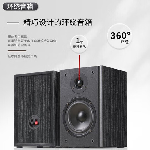 CHQIAO home theater audio set HIFI audio combination amplifier home ktv karaoke living room theater audio No. 6 5.1 audio