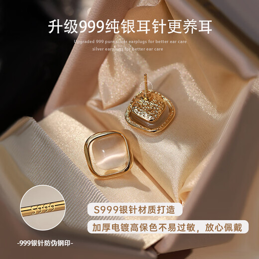 Ruihongxiang 999 sterling silver earrings, cat's eye stone earrings for women, light luxury and high-end 2025 new hot style earrings, temperament earrings, 999 sterling silver earrings, square cat's eye stone pair