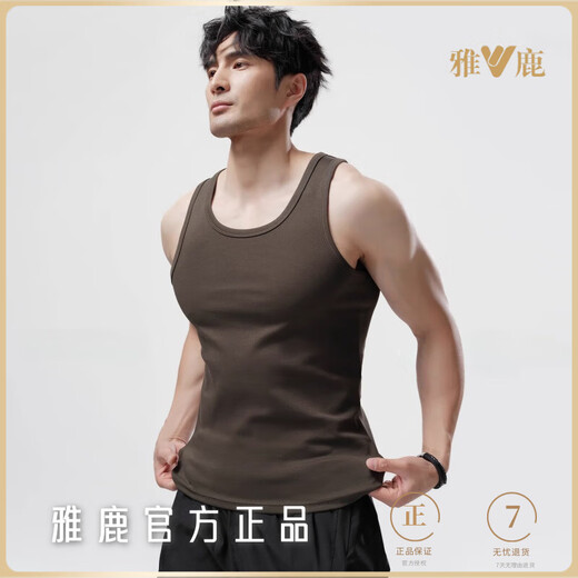 Yalu American vest men's 2025 new white pure cotton elastic sports fitness tight men's hurdle summer black + fluorescent yellow [BX2502 upgraded comb 2XL 150-165Jin [Jin equals 0.5 kg]