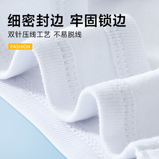 Heilan House Vest Men's Pure Cotton Men's Vest 100% Cotton Undershirt Men's Loose Large Size Old Man's Shirt Bottoming Vest Men's Warm 100% Cotton-White/White (2 Pack) 2XL -180/105 (150-170Jin Jin is equal to 0.5 kg)