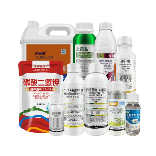 Wheat one-spray three-prevention package, aphid insecticide, Gibberellus, powdery mildew rust fungicide, adjustment and yield-increasing foliar fertilizer 2.3kg--one spray three-prevention dosage for the first 10 acres