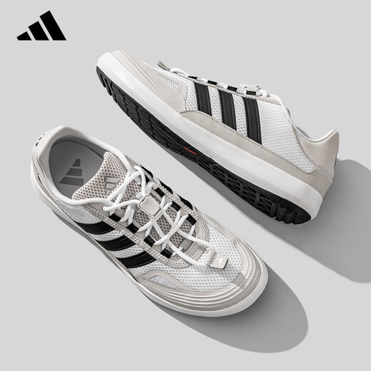 阿迪达斯 （adidas）阿迪达斯溯溪鞋官方新款男鞋女鞋跑步休闲运动鞋JP6630 JH9758 44.5