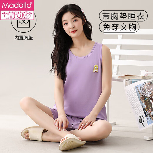 
Modal pajamas for women in summer cotton vest sleeveless shorts for women with chest pad thin suit for sweet home clothes with chest pad vest shorts YW1105 M [weight 80-95 Jin [Jin equals 0.5 kg]]