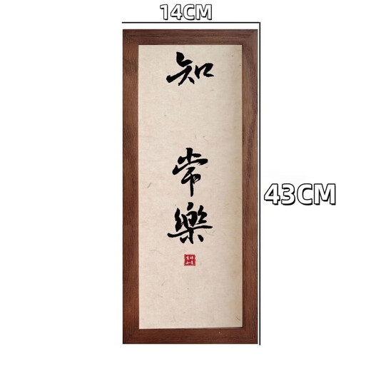 XMSJ baby's one-month-old hand and foot prints, contentment and joy for a hundred days, hand and foot prints photo frame, newborn baby's apple in the palm commemoration, contentment and joy, gold-sprinkled Xuan card paper X2+ frame