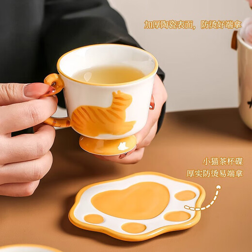 Qingbilin moves into a new home tea set ceramic cup kettle water set teapot afternoon tea wedding engagement gift for the newlyweds cat brown and white 5 pieces one pot two cups two saucers