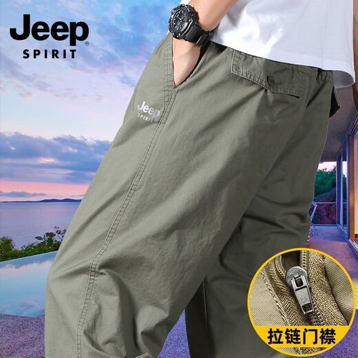 JEEP SPIRIT吉普纯棉休闲裤子男士春秋薄冬季加绒中年人爸爸宽松工装长裤 【春秋】HD-9201黑色 薄款 S 建议85-100斤