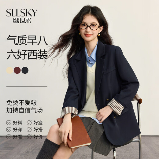 Xishijie (sllsky) workplace style casual casual suit for women 2025 autumn new high-end temperament suit top dark navy S