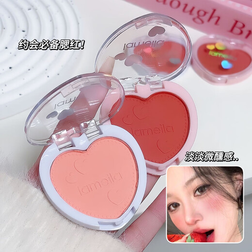 Heart-beating little blush mama-sense natural skin clear and flushed student party portable love rouge repair face 1# cream honeydew