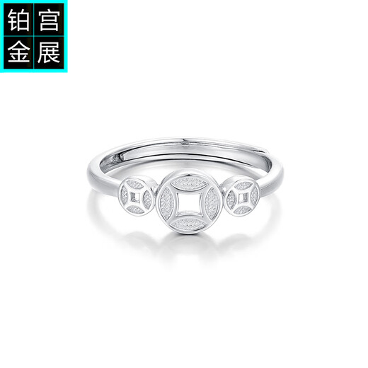 Gongzhan 950 pure platinum copper coin ring for women to attract wealth and transport, platinum ring on middle finger, live index finger ring, simple and elegant, platinum ring for attracting wealth, copper coin, about 2.9-3.1 grams
