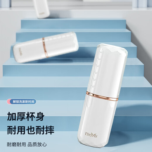 Easy Travel Travel Wash Cup Travel Portable Mouthwash Toothbrush Cup Storage Box Wash Bag Set Fashion White Empty Cup