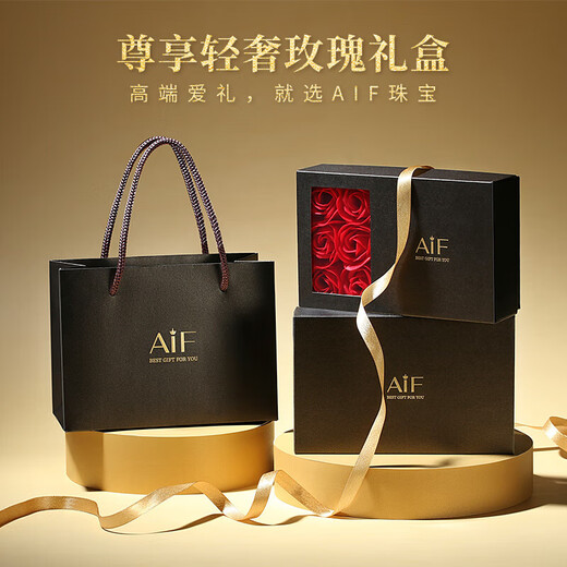 AIF Glacier Yelan Couple Rings for Men and Women A Pair of Pure Silver Couple Rings Male Zhong Jiujiu Birthday Gift for His Girlfriend Glacier Yelan Couple Rings Customized Engraving