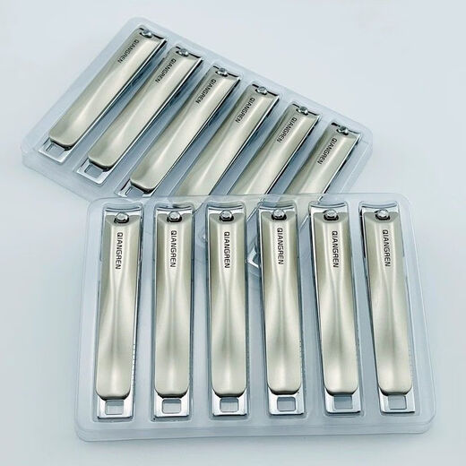 Cortauñas Raf core para niñas, cortaúñas lindos y pequeños, cortaúñas para los pies, afilados y asequibles, caja completa, Qiangren-T6625-6-12 piezas