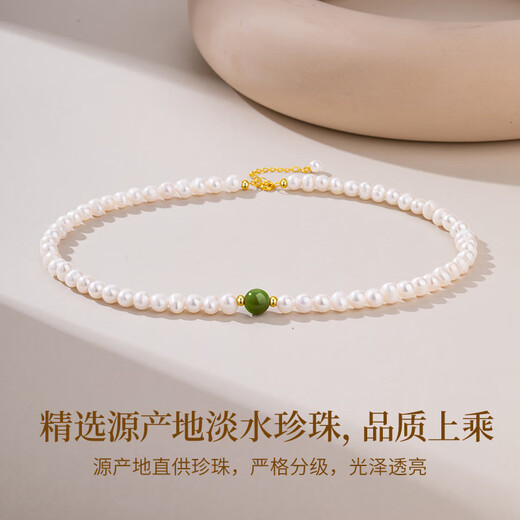 Lao Fengxiang S925 Silver Pearl Necklace Women's Fashion Light Luxury Jewelry Practical Anniversary Birthday Gift for Girlfriend Pearl + Hotan Jade* Necklace Jingsuda
