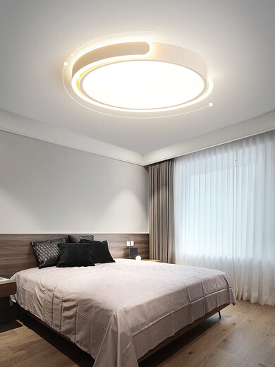 Sanxiong Aurora Lampe de Chambre à Coucher Plafonnier Nouvelle Chambre Principale Nordique Ins Simple Moderne Salle d'étude Salle à Manger Ronde Lampe de Chambre à Coucher Principale Blanc Spectre Complet Ra9756CM Lumière Blanche