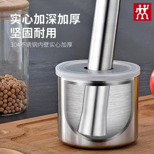 Zwilling German 316 stainless steel thickened solid garlic pounder large stone mortar grinder bowl garlic beater original 304 garlic pounder
