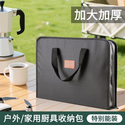 Full set of outdoor knife storage kitchen utensils kitchen knives cutting boards tableware picnic portable storage camping set equipment picnic simple + portable set dark green 11 pieces