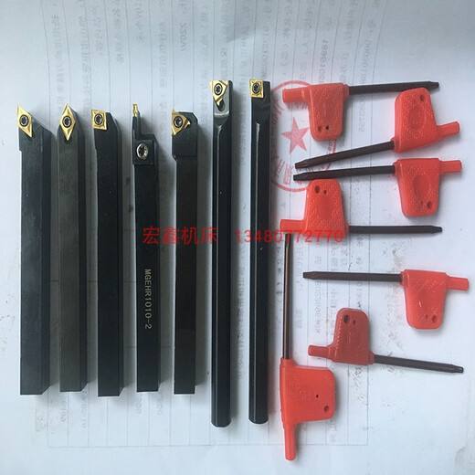 Yue Changsheng factory direct sales 7-piece set of CNC lathe turning tools for small lathes 8mm 10mm tool 12 square 16mm machine clip turning tool 16mm 7-piece set