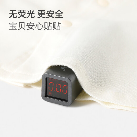 Yishuang'er baby clothes casual short-sleeved shirt baby super good-looking summer thin shirt boys girls children's tops trendy apricot bear 120