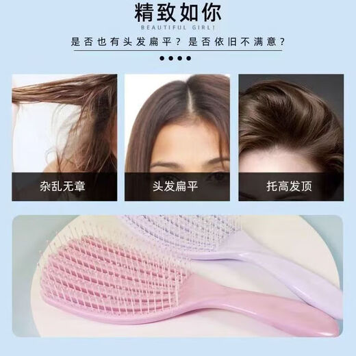Fully automatic curling wand, the same style as lena, electric negative ion 32mm large wave, does not hurt hair, curling artifact, long-lasting styling in dormitory, shell fluffy elastic comb (random color)