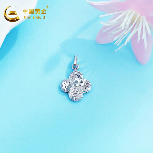 China Gold (CHINA GOLD) (CHINA GOLD) platinum pendant pt950 broken ice lucky four-leaf clover pendant for women, gift to girlfriend, about 2.91g